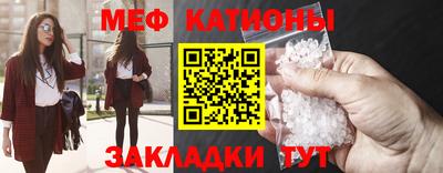 дистиллят марихуана Владимир