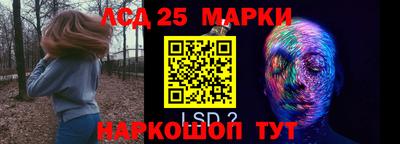 дистиллят марихуана Владикавказ