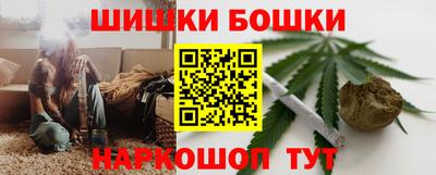 спиды Брянск