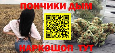 ALPHA PVP Братск