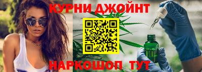 трава Боровичи
