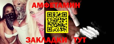 дистиллят марихуана Владикавказ