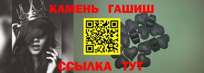 спиды Брянск